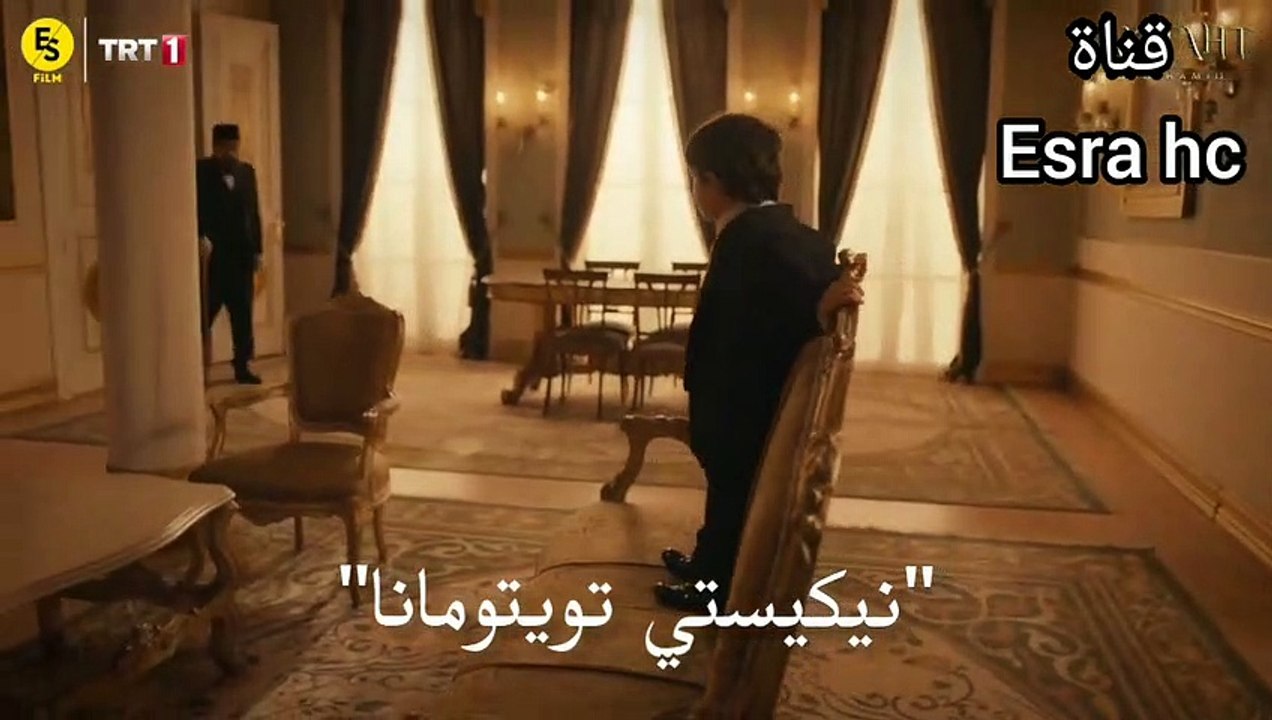 مسلسل السلطان عبدالحميد الموسم الخامس الحلقة 13...