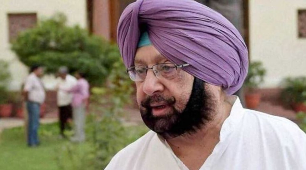 Here's what CM Amarinder said after meeting with panel
