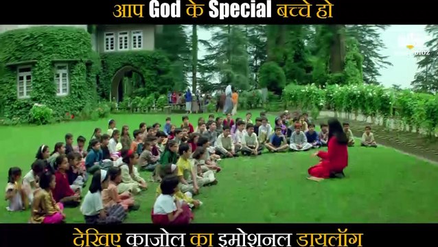 Kajol's Emotional dialogue for children Scene | Raju Chacha (2000) | Ajay Devgn | Rishi Kapoor | Kajol | Tiku Talsania | Smita Jaykar | Johnny Lever | Bollywood Movie Scene |