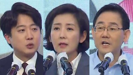 이준석 "탄핵은 정당"...나경원·주호영 "사면 필요" / YTN