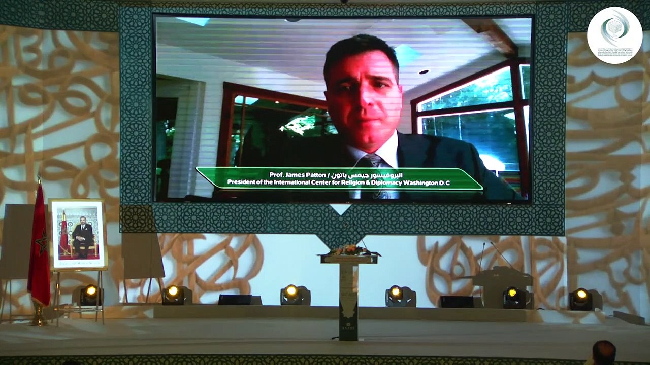 مؤتمر الإيسيسكو الدولي حول القيم الحضارية في السيرة النبوية __ الدكتور جيمس باتون