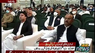 PM Imran Khan Addresses Ground-Breaking Of Lodhran-Multan Section 04-06-2021 - Republic News TV