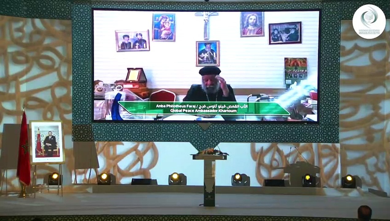 مؤتمر الإيسيسكو الدولي حول القيم الحضارية في السيرة النبوية __ الأب القمص فيلو ثاوس فرج