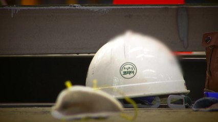 "중대 사고 엄정 대응...사고 땐 예외없는 작업 중지" / YTN