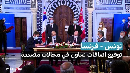 صباح الأخبار - 04/06/2021