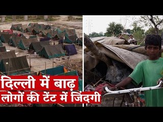 Delhi's Flood Affected Families Take Shelter in Makeshift Tents on the DND Flyway