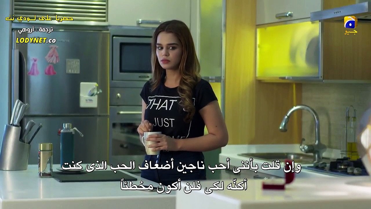 مسلسل جنون الحب الحلقة 35  مترجمة