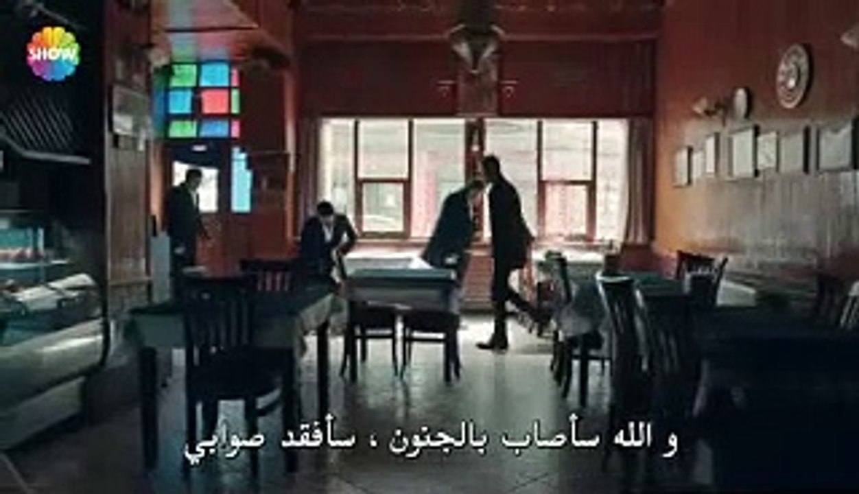 مسلسل الحفرة الموسم الرابع الحلقة 35 مترجمة للعربية (2)