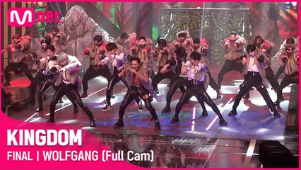 [Full Cam] ♬ WOLFGANG - 스트레이 키즈(Stray Kids) @파이널 경연