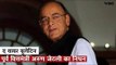 The Wire Bulletin: Former Finance Minister Arun Jaitley Passes Away