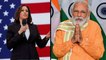 Kamala Harris Speaks To PM Modi, బైడెన్, కమలా కి మోదీ ధన్యవాదాలు!! || Oneindia Telugu