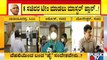ಸದ್ಯಕ್ಕೆ ಶಾಸಕಾಂಗ ಪಕ್ಷದ ಸಭೆ ಇಲ್ಲ; ಆರ್ ಅಶೋಕ್ | R Ashok | BJP | Karnataka