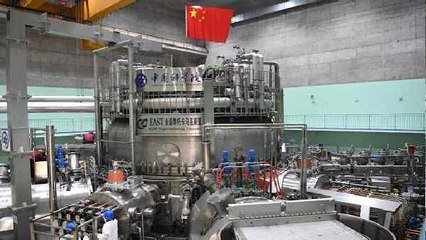 कैसे सूर्य को भी चुनौती देने लगा है चीन, 10 गुना ज्यादा तापमान वाला 'कृत्रिम सूरज' बनाया