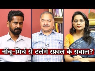 Hum Bhi Bharat: Questions About Rafale Deal Will Not Go Away So Easily