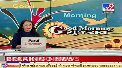 આજથી રાજ્યમાં મહારસીકરણ અભિયાન _ રાજ્યમાં રસીની અછત સાથે અંધશ્રદ્ધાની અસર _ Tv9GujaratiNews