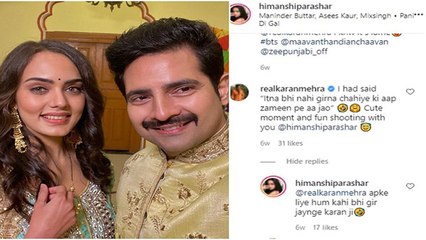 Karan Mehra Himanshi Parashar की INSTA CHAT VIRAL | Boldsky