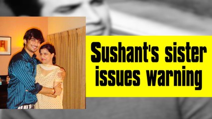 Sushant's sister Meetu: Family hasn't authorised donations, movie, book, merchandise in his name