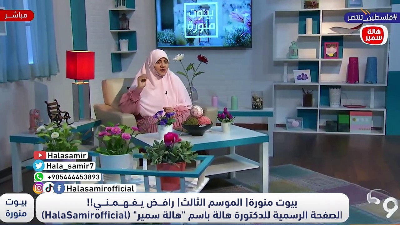 الخلافات الزوجية.. بين سعي الزوجة للحل ورفض الزوج التفاهم!! ما هي الأسباب وما هي الحلول؟