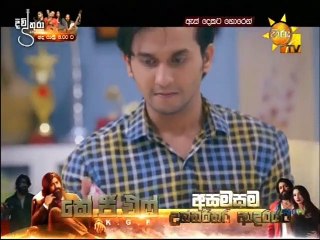 As Dekata Horen (119) 04-06-2021