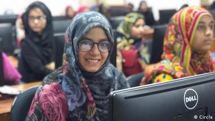 Pakistani women empowered to work in tech