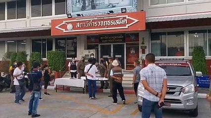 ตำรวจภูธรภาค 2 ร่วมกับตำรวจ สภ.เสม็ด จับผู้ต้องหาลักลอบจำหน่ายยาไอซ์ หนัก 6 กก.