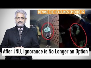 It's Time To Tell Modi-Shah: Hum Sab JNU | BTH 39 | The Wire | Siddharth Varadarajan