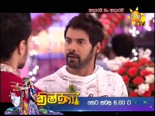 Adarei Man Adarei (1430) 04-06-2021