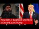 'Abu Bakr al-Baghdadi Died like a Coward': Donald Trump