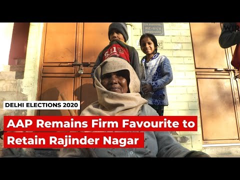 Delhi Elections 2020: AAP Remains Firm Favourite to Retain Rajinder Nagar | The Wire