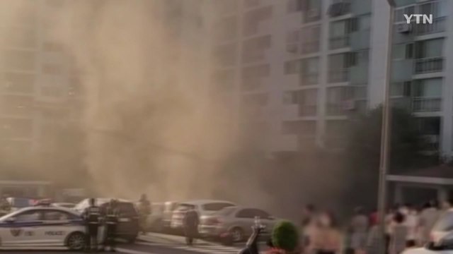 서울 중구 아파트 지하주차장 불...2명 병원 이송 / YTN