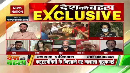 Desh Ki Bahas : My father was killed for raising the tricolor