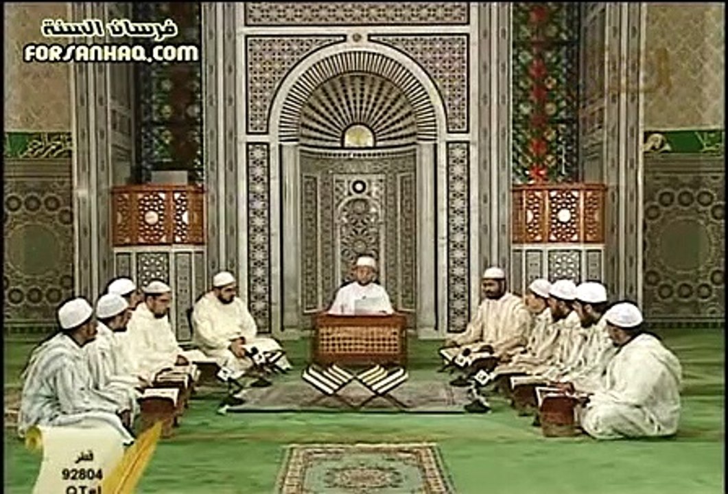 برنامج التلاوة الصحيحة برواية ورش الشيخ أيمن رش...