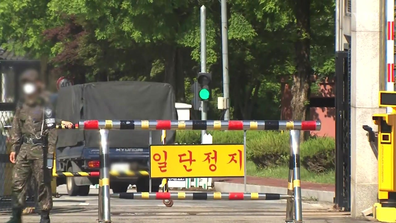 軍 검찰, 공군 군사경찰 압수수색...부실 수사 의혹 겨냥 / YTN