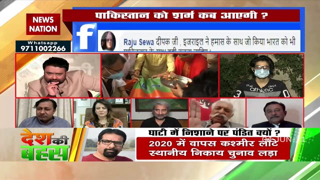 Desh KI Bahas : Terrorist activities still continues in PoK