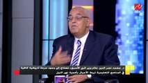 وزير الري الأسبق : تصريحات أبي أحمد بشأن 