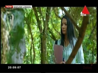 Sakuge Lokaya (25) 04-06-2021