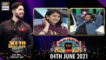 Jeeto Pakistan | Fahad Mustafa | 04th June 2021 | ARY Digital