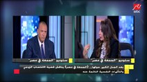 الدكتورة رانيا يحيي عضو المجلس القومي للمرأة : يجب عدم معاملة المرأة كـ 
