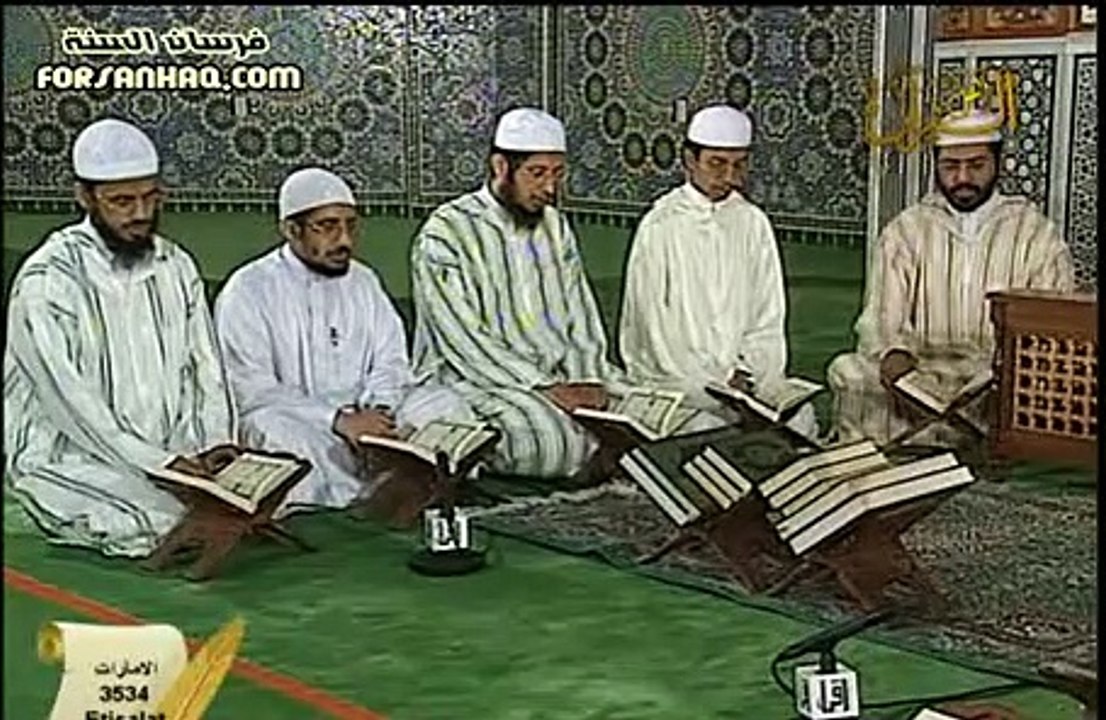 برنامج التلاوة الصحيحة برواية ورش الشيخ أيمن رش...