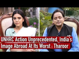 UNHRC Action Unprecedented, India’s Image Abroad At Its Worst : Tharoor