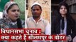 Delhi Elections: What Seelampur's Voters Are Saying | The Wire