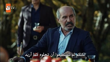 قطاع الطرق لن يحكموا العالم 2 الحلقة 7 القسم 3