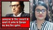 The Wire Bulletin: Govt asks CID to Re-probe Suicide Abetment Case against Arnab Goswami