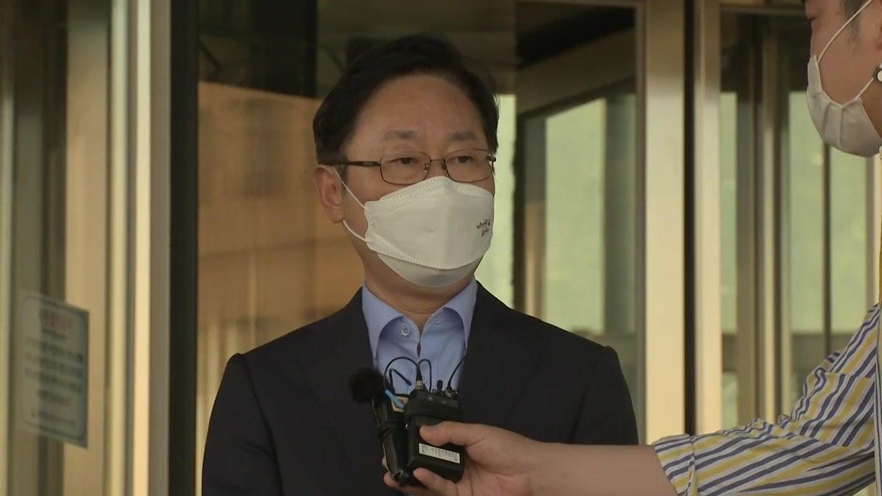 박범계 "檢 인사, 개혁·안정 조화 고려...중간간부 인사 전에 조직개편" / YTN