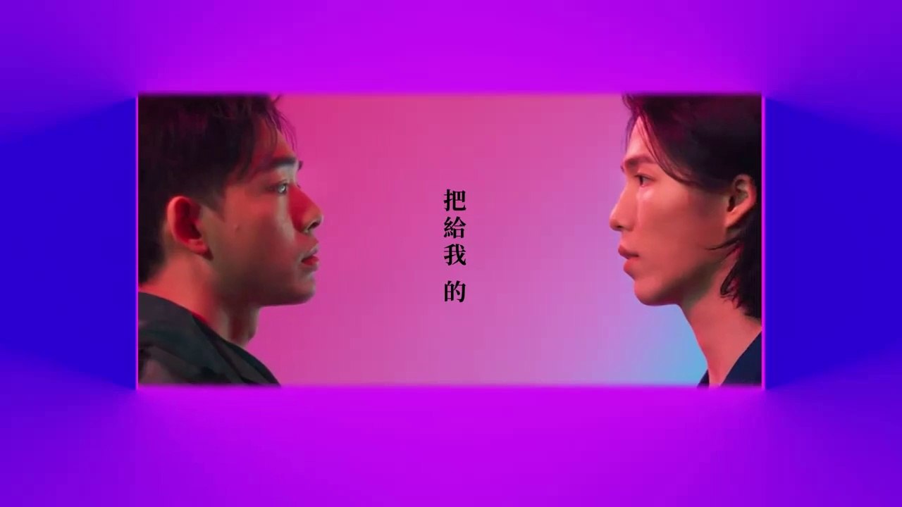 Love is Science pop video