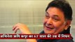 Gondi Bulletin: अभिनेता ऋषि कपूर का 67 साल की उम्र में निधन I Rishi Kapoor I The Wire