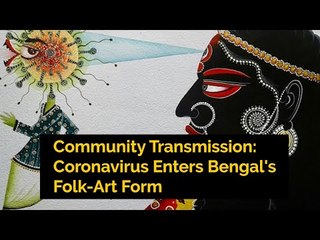 In The Times of Coronavirus, An Artist Gives a New Spin to Kalighat Patachitra Paintings | The Wire