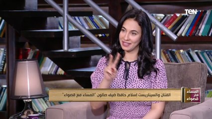 الفنان إسلام حافظ يعلن تحويله رواية نجيب محفوظ "قشتمر" لسيناريو عمل فني
