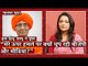Why No Outcry from BJP or TV Anchors When I Was Attacked, Asks This Hindu Sadhu | Arfa Khanum