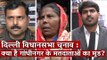 Delhi Assembly Elections: What Are Gandhi Nagar's Voters Saying?
